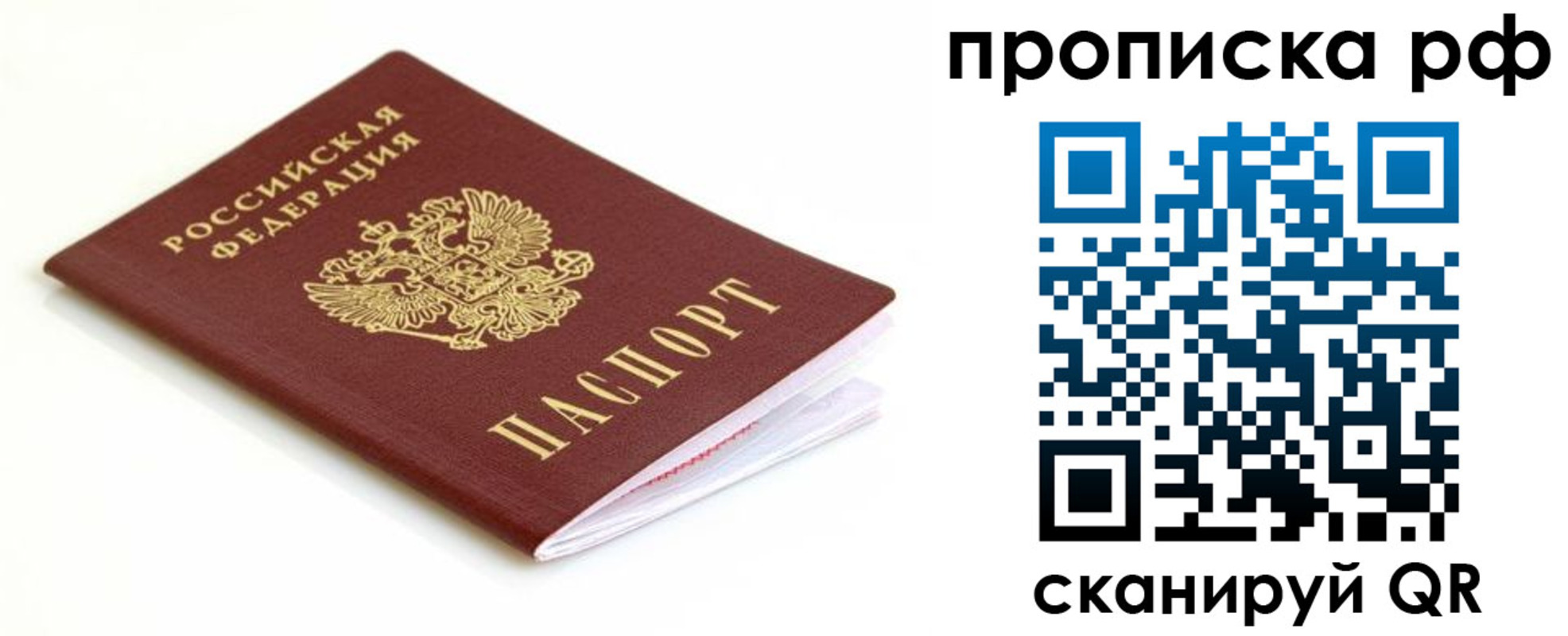 форма 3 в Вяземском